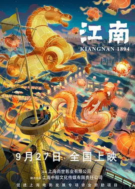 亚洲乱强